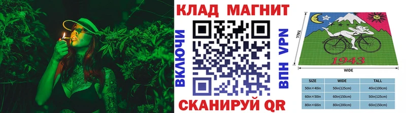 Продажа наркотиков Дмитриев Гашиш Кокаин КЕТАМИН А ПВП Конопля Меф мяу мяу