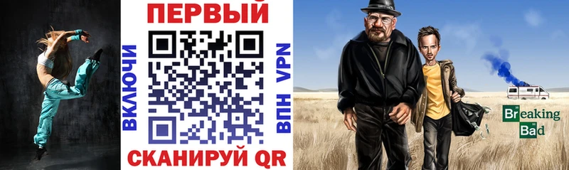 АМФЕТАМИН 97%  MEGA зеркало  Дмитриев  где купить  