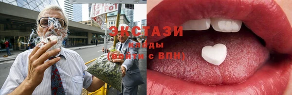 мяу мяу мука Алексеевка