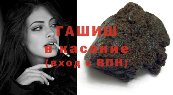 мяу мяу мука Алексеевка
