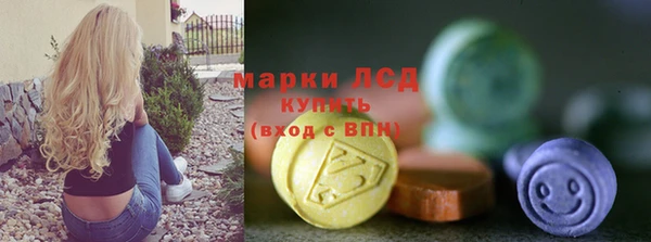 МДПВ Алзамай