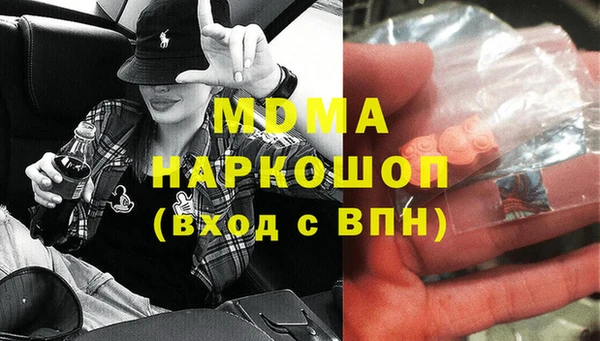 прущая мука Алексин