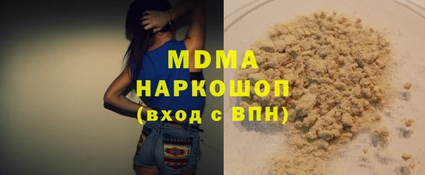мяу мяу мука Алексеевка