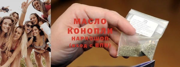 мяу мяу мука Алексеевка