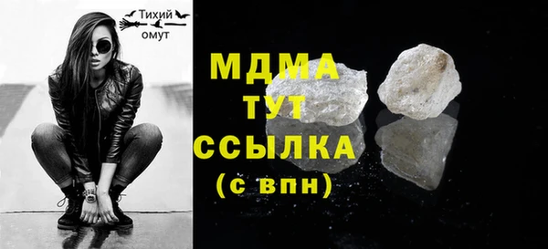 МДПВ Алзамай