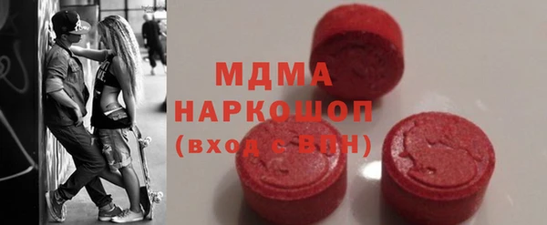 мяу мяу мука Алексеевка