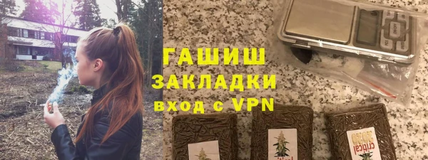 МДПВ Алзамай