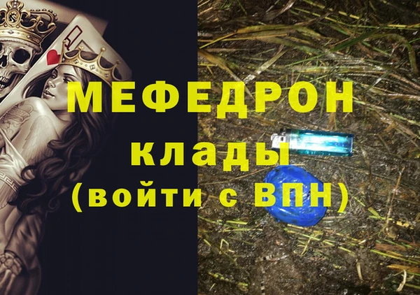 МДПВ Алзамай