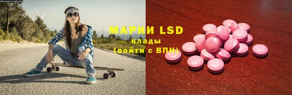 мяу мяу мука Алексеевка