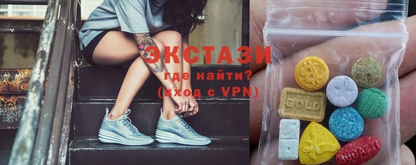 мяу мяу мука Алексеевка