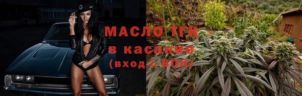 мяу мяу мука Алексеевка