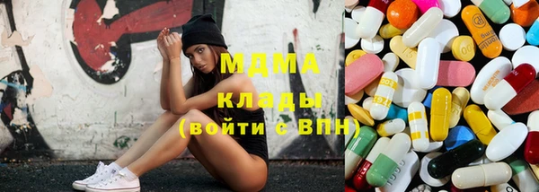 МДПВ Алзамай
