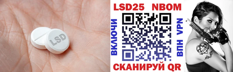 ЛСД экстази ecstasy  купить наркотик  Дмитриев 