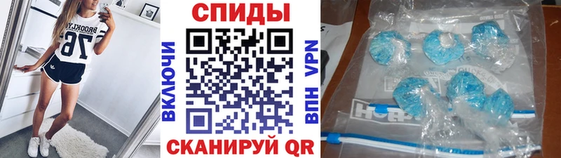 гидра сайт  Дмитриев  Метамфетамин мет  закладка 