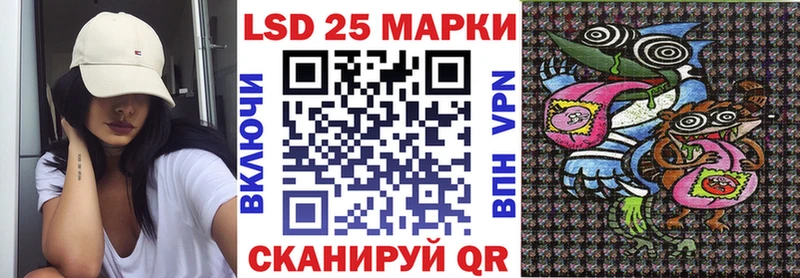 как найти наркотики Дмитриев Марки 25I-NBOMe 1,5мг