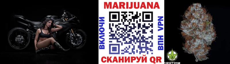 продажа наркотиков  Дмитриев  Каннабис White Widow 